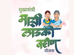 Ladki Bahin Yojana: लाडकी बहीण योजनेसाठी महिलांची सत्वपरीक्षा! KYC साठी डोंगर चढण्याची वेळ Ladki Bahin Yojana: लाडकी बहीण योजनेसाठी महिलांची सत्वपरीक्षा! KYC साठी डोंगर चढण्याची वेळ