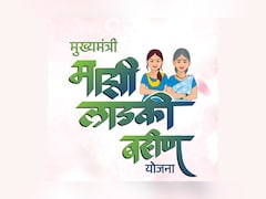 सरकारी सेवा में रहकर ली “लाडली बहन” योजना की किश्त, अब पाई-पाई लौटाएंगे कर्मचारी