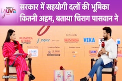 Chirag Paswan Exclusive: PM Modi के नेतृत्व में देश लगातार आगे बढ़ रहा | NDTV Yuva Conclave Chirag Paswan Exclusive: PM Modi के नेतृत्व में देश लगातार आगे बढ़ रहा | NDTV Yuva Conclave