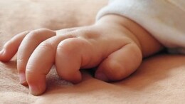 Chhattisgarh : गले में दूध फंसने से हुई मासूम की मौत ! 'लापरवाही' पर स्वास्थ्य विभाग की सफाई&nbsp;