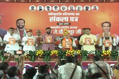 "Guaranteed Govt Jobs For Agniveers, Scholarship For All OBC Students": BJP Releases Haryana's Manifesto "Guaranteed Govt Jobs For Agniveers, Scholarship For All OBC Students": BJP Releases Haryana's Manifesto
