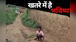 MP News: चपरासी का काम करने को मजबूर सरकारी स्कूल के छात्र, शिक्षक ने कही ये बात