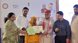 प्रधानमंत्री आवास योजना ग्रामीण के 3222 लाभार्थियों को मिला घर,  210 कर्मियों को मिला वेलकम किट