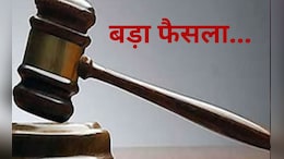 MP: जिला पंचायत सदस्य और साथियों को हुई 5 साल की जेल, इस मामले में कोर्ट ने सुनाया है फैसला&nbsp;