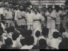 इंदिरा गांधींसोबत व्हायरल होत असलेल्या सीताराम येचुरी यांच्या फोटोचं सत्य काय? इंदिरा गांधींसोबत व्हायरल होत असलेल्या सीताराम येचुरी यांच्या फोटोचं सत्य काय?