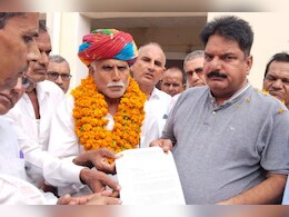 OPS Scheme: राजस्थान में नहीं बंद होगी ओल्ड पेंशन स्कीम?  भजनलाल सरकार के मंत्री ने दिए संकेत OPS Scheme: राजस्थान में नहीं बंद होगी ओल्ड पेंशन स्कीम?  भजनलाल सरकार के मंत्री ने दिए संकेत