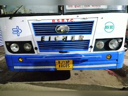 Rajasthan: रोडवेज बस के कर्मचारियों की गुंडागर्दी,  CET का पेपर देने जा रहे छात्रों के साथ की मारपीट