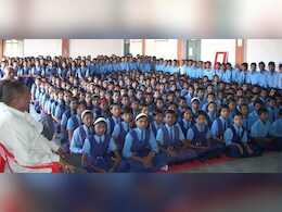 Good News: अब और भी बेहतर होंगे एमपी के 63 एकलव्य स्कूल, मिल गए 100 करोड़ रुपये Good News: अब और भी बेहतर होंगे एमपी के 63 एकलव्य स्कूल, मिल गए 100 करोड़ रुपये