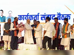 कोल्हापुरात भाजपला बळ मिळणार, मोठा मासा लागला गळाला