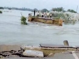 बिहार में एक और पुल गिर गया, बाढ़ के पानी में बीच से बह गया, तेजस्वी यादव ने यूं घेरा