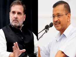 हरियाणा चुनाव 2024: कांग्रेस और 'आप' में नहीं हो पाई सीटों की डील, राहुल के 'प्लान' का अब क्या होगा हरियाणा चुनाव 2024: कांग्रेस और 'आप' में नहीं हो पाई सीटों की डील, राहुल के 'प्लान' का अब क्या होगा