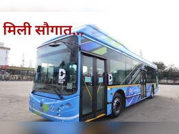 छत्तीसगढ़ को मिली 240 ई-बसें, इन शहरों में दौड़ेंगी, जानें कहां कितनी मिली?