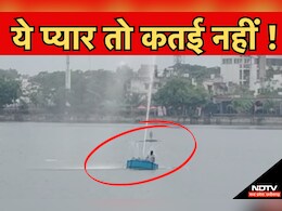 Raipur में बीच बाजार प्रेमी ने युवती पर किया जानलेवा हमला, खुद का भी हाथ काट तालाब में कूदा