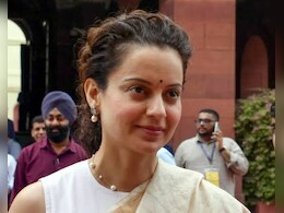 Kangana Ranaut: बीजेपी ने दिखाए सख्त तेवर, तो कंगना रनौत को मांगनी पड़ी माफी, जानें पूरा मुद्दा