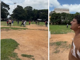 क्रिकेट मैच के दौरान शख्स ने की संस्कृत में गजब कमेंट्री, सुनकर हैरान रह गए लोग, बोले- द्वापर युग में क्रिकेट ऐसा होगा क्रिकेट मैच के दौरान शख्स ने की संस्कृत में गजब कमेंट्री, सुनकर हैरान रह गए लोग, बोले- द्वापर युग में क्रिकेट ऐसा होगा