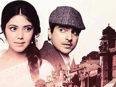 1949 में छपा था ये हिंदी उपन्यास, अभी तक आ चुके हैं 82 संस्करण, प्रेम कहानी ऐसी दिल हो जाएगा छलनी- बन चुका है सीरियल