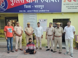 भरतपुर में हॉस्टल चौकीदार ने 12 साल की बच्ची का किया रेप, पुलिस ने पकड़ा भरतपुर में हॉस्टल चौकीदार ने 12 साल की बच्ची का किया रेप, पुलिस ने पकड़ा