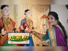 Gauri Pujan : लाडक्या गौराईंना 16 प्रकारच्या भाज्यांचा नैवेद्य का दिला जातो? 16 आकड्यामागील कारण काय? Gauri Pujan : लाडक्या गौराईंना 16 प्रकारच्या भाज्यांचा नैवेद्य का दिला जातो? 16 आकड्यामागील कारण काय?