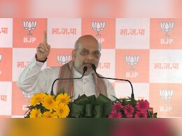 देश से आरक्षण खत्म नहीं होने देंगे : हरियाणा के रेवाड़ी में बोले अमित शाह देश से आरक्षण खत्म नहीं होने देंगे : हरियाणा के रेवाड़ी में बोले अमित शाह