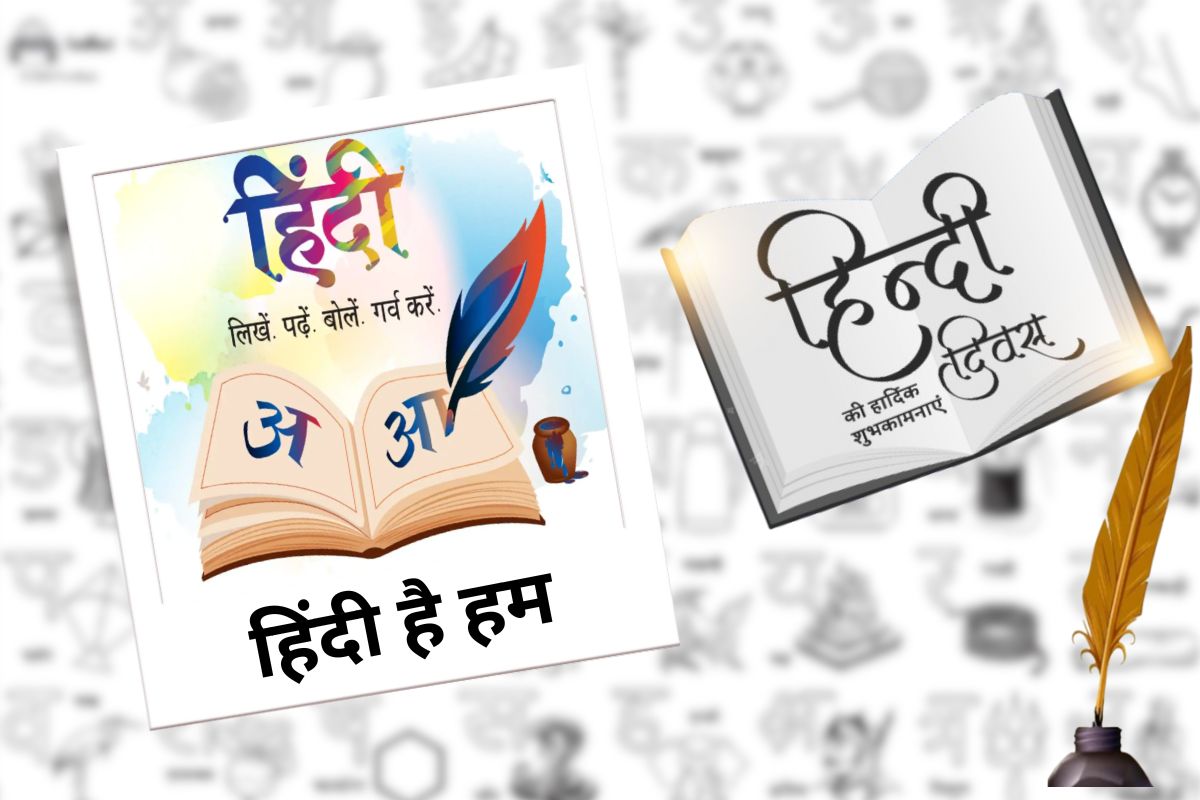 US में 8 लाख लोगों की भाषा, केन्या के रेडियो में बजते हिंदुस्तानी गाने... दुनिया में यूं बड़ी हो रही हिंदी की 'बिंदी'