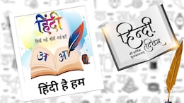 Hindi Diwas 2025: Know History, Significance, And Why It Is Celebrated