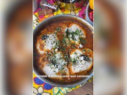 What To Do With Leftover Idli Batter? Make This Delicious Shakshuka Recipe