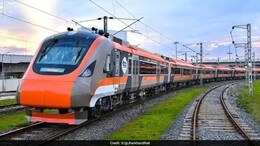 वंदे मेट्रो ट्रेनचं नाव बदललं, भारतीय रेल्वेचा मोठा निर्णय