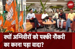 Haryana Elections: BJP और Congress का Manifesto, किसका देगी जनता साथ? | NDTV Cafe Haryana Elections: BJP और Congress का Manifesto, किसका देगी जनता साथ? | NDTV Cafe