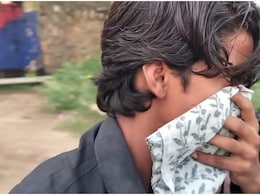 Kanhaiya Lal Murder Case: मुंह छिपाकर जेल से बाहर निकला जावेद, बैग भरकर खरीदे बिस्किट-नमकीन और अंडरगारमेंट्स Kanhaiya Lal Murder Case: मुंह छिपाकर जेल से बाहर निकला जावेद, बैग भरकर खरीदे बिस्किट-नमकीन और अंडरगारमेंट्स