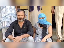 Alwar News: जुआड़ी पति के लिए SBI में कार्यरत पत्नी ने बैंक में किया इतना बड़ा 'कांड', कहानी सुनकर रह जाएंगे दंग Alwar News: जुआड़ी पति के लिए SBI में कार्यरत पत्नी ने बैंक में किया इतना बड़ा 'कांड', कहानी सुनकर रह जाएंगे दंग