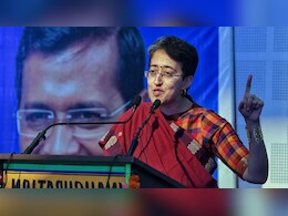 2020 में पहली बार बनीं विधायक, 4 साल में ही मिल गई दिल्ली CM की कुर्सी, आतिशी के अनसुने किस्से 2020 में पहली बार बनीं विधायक, 4 साल में ही मिल गई दिल्ली CM की कुर्सी, आतिशी के अनसुने किस्से
