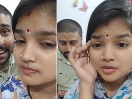 नहीं देखा होगा पति-पत्नी में नोकझोंक का ये खास अंदाज, सिर दर्द-चाय और गाने के कॉम्बिनेशन ने बना दिया नेटिजन्स का दिन नहीं देखा होगा पति-पत्नी में नोकझोंक का ये खास अंदाज, सिर दर्द-चाय और गाने के कॉम्बिनेशन ने बना दिया नेटिजन्स का दिन