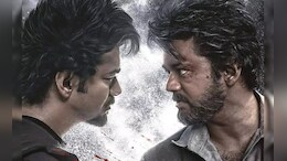 Greatest Of All Time Box Office Collection Day 1: Vijay's Film Opens With ₹ 43 Crore