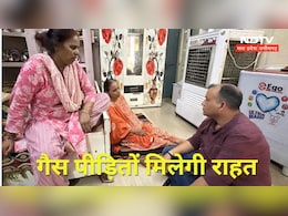 NDTV की खबर पर बड़ा असर,अब स्वास्थ्य विभाग के 15 डॉक्टर्स गैस राहत अस्पतालों में देंगे सेवाएं NDTV की खबर पर बड़ा असर,अब स्वास्थ्य विभाग के 15 डॉक्टर्स गैस राहत अस्पतालों में देंगे सेवाएं