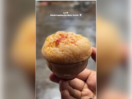 Viral: This Cappuccino Chai In Kolkata Caters To Both Tea And Coffee Lovers Viral: This Cappuccino Chai In Kolkata Caters To Both Tea And Coffee Lovers