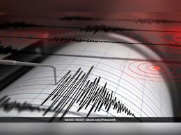 भूकंप के झटकों से हिला महाराष्ट्र का नांदेड़, रिएक्टर स्केल पर क्या रही तीव्रता, जानें