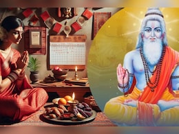 Rishi Panchami 2025:आज है ऋषि पंचमी, जानें किस विधि से पूजा करने पर मिलेगा सप्तऋषियों का आशीर्वाद Rishi Panchami 2025:आज है ऋषि पंचमी, जानें किस विधि से पूजा करने पर मिलेगा सप्तऋषियों का आशीर्वाद