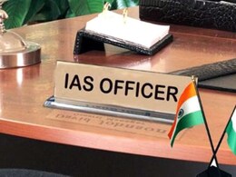 IAS Transfer: मध्य प्रदेश में बड़ा प्रशासनिक फेरबदल, 9 आईएएस अधिकारियों का तबादला, बदल गए सीएम ऑफिस के अपर मुख्य सचिव IAS Transfer: मध्य प्रदेश में बड़ा प्रशासनिक फेरबदल, 9 आईएएस अधिकारियों का तबादला, बदल गए सीएम ऑफिस के अपर मुख्य सचिव