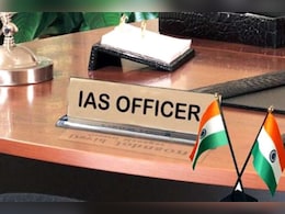 IAS Transfer: छत्तीसगढ़ में 41 IAS का हुआ ट्रांसफर, इन जिलों के बदले कलेक्टर IAS Transfer: छत्तीसगढ़ में 41 IAS का हुआ ट्रांसफर, इन जिलों के बदले कलेक्टर