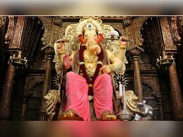 मुंबई में गणेशोत्सव की धूम, इन 10 पंडालों में उमड़ रहा श्रद्धालुओं का सैलाब; जानें गणेश चतुर्थी से जुड़ा इतिहास मुंबई में गणेशोत्सव की धूम, इन 10 पंडालों में उमड़ रहा श्रद्धालुओं का सैलाब; जानें गणेश चतुर्थी से जुड़ा इतिहास