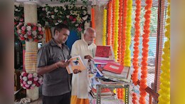 Ganesh Chaturthi 2024: 'शादी' करवाने के लिए खुद चुना गणेश जी ने यह स्थान, रजिस्टर में अर्जी दर्ज होने के बाद ही होती है सुनवाई