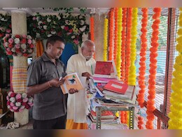 Ganesh Chaturthi 2024: 'शादी' करवाने के लिए खुद चुना गणेश जी ने यह स्थान, रजिस्टर में अर्जी दर्ज होने के बाद ही होती है सुनवाई