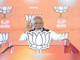 कांग्रेस में हर कोई हरियाणा में मुख्यमंत्री बनने के लिए मारामारी कर रहा, ‘बापू और बेटा’ भी दावेदार: पीएम मोदी कांग्रेस में हर कोई हरियाणा में मुख्यमंत्री बनने के लिए मारामारी कर रहा, ‘बापू और बेटा’ भी दावेदार: पीएम मोदी