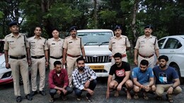 Crime: नकली पुलिस बन कर अवैध वसूली कर रहे थे कोयला कंपनी के अधिकारी-कर्मचारी, ऐसे हुआ 'गुनाहों' का खुलासा