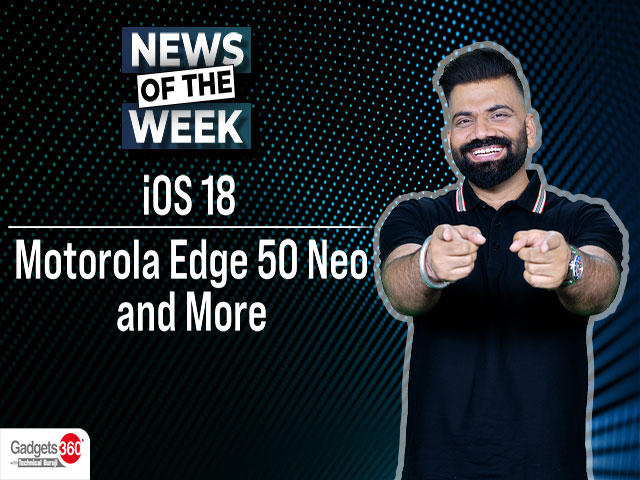 Gadgets 360 With Technical Guruji: News of the Week [September 21, 2024]