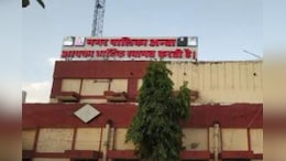 Anta Nagar Palika: बीजेपी ने कांग्रेस में लगाई सेंध, अंता नगरपालिका में बीजेपी का अध्यक्ष बनना तय