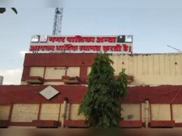 Anta Nagar Palika: बीजेपी ने कांग्रेस में लगाई सेंध, अंता नगरपालिका में बीजेपी का अध्यक्ष बनना तय Anta Nagar Palika: बीजेपी ने कांग्रेस में लगाई सेंध, अंता नगरपालिका में बीजेपी का अध्यक्ष बनना तय