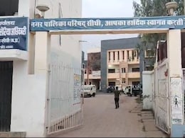 पशु क्रूरता का नया मामला आया सामने, नगर पालिका कर्मचारियों की ये हरकत हुई कैमरे में कैद