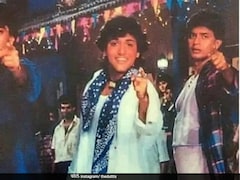 15 दिनों तक हाउसफुल! 2 करोड़ की इस फिल्म ने मचा दिया था तहलका, मिथुन चक्रवर्ती, गोविंदा और संजय दत्त ने तोड़ दिए थे रिकॉर्ड