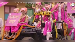 दादाचा वादा! राष्ट्रवादी काँग्रेसचं नवं-कोरं गाणं आलं, गाण्यात काय काय?
